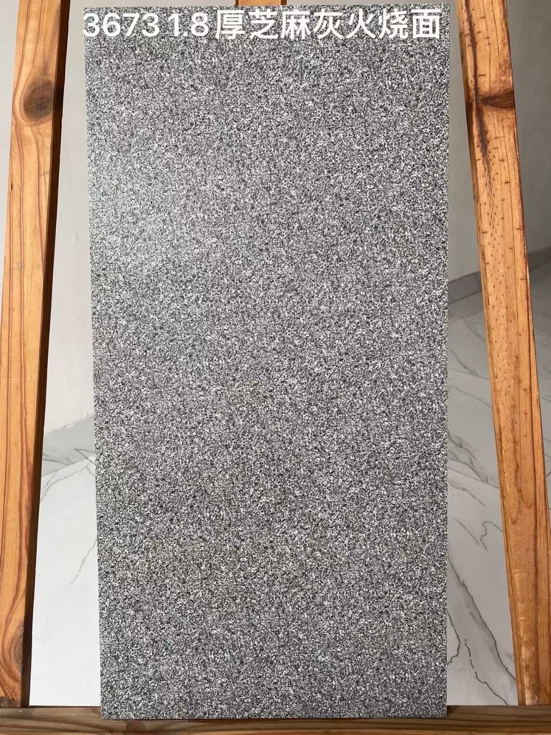 人造地鋪石廠家生產的生態地鋪石每平方價格查詢(圖2)